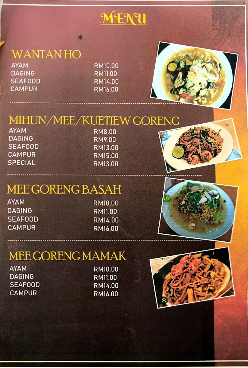 Menu Photo 3