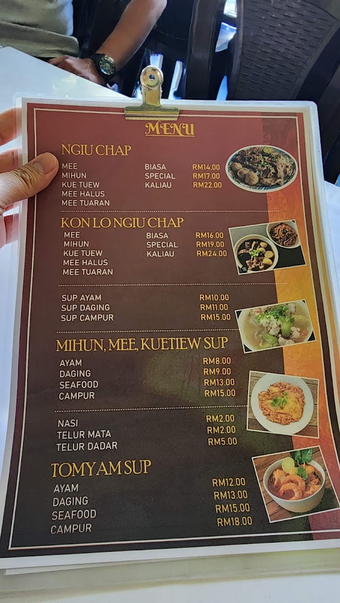Menu Photo 4