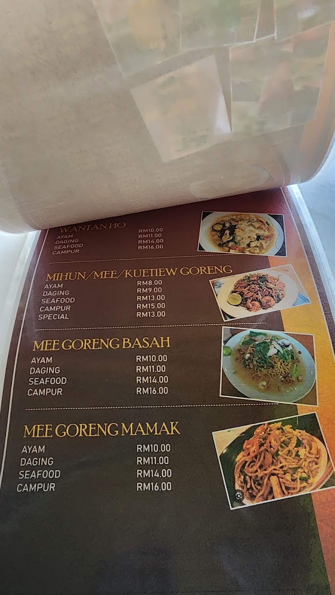 Menu Photo 6
