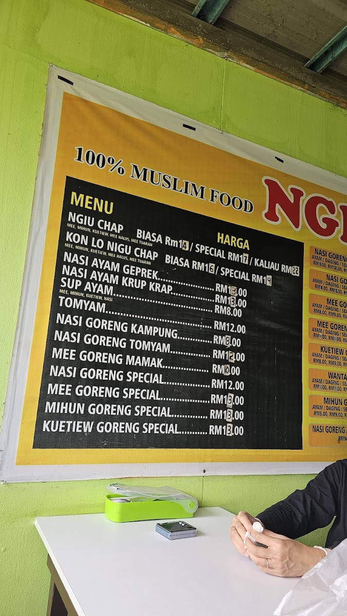 Menu Photo 7