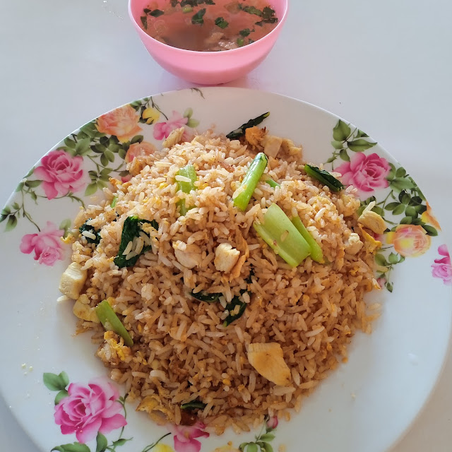 Nasi Goreng Tomyam Ayam
