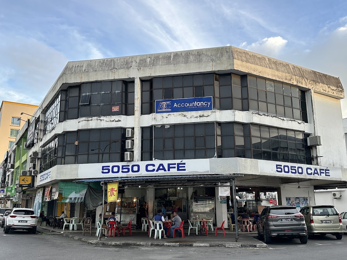 New 5050 CAFE