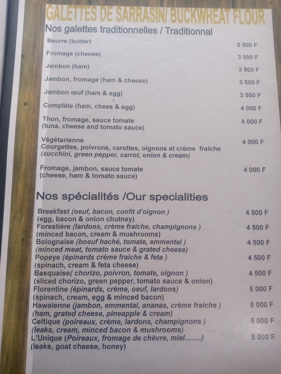 Menu Photo 0