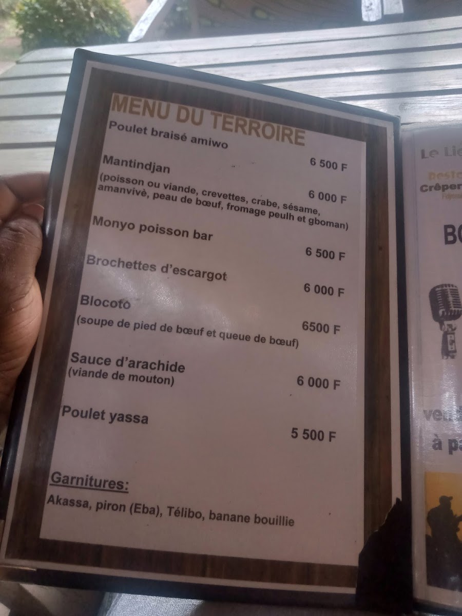 Menu Photo 7