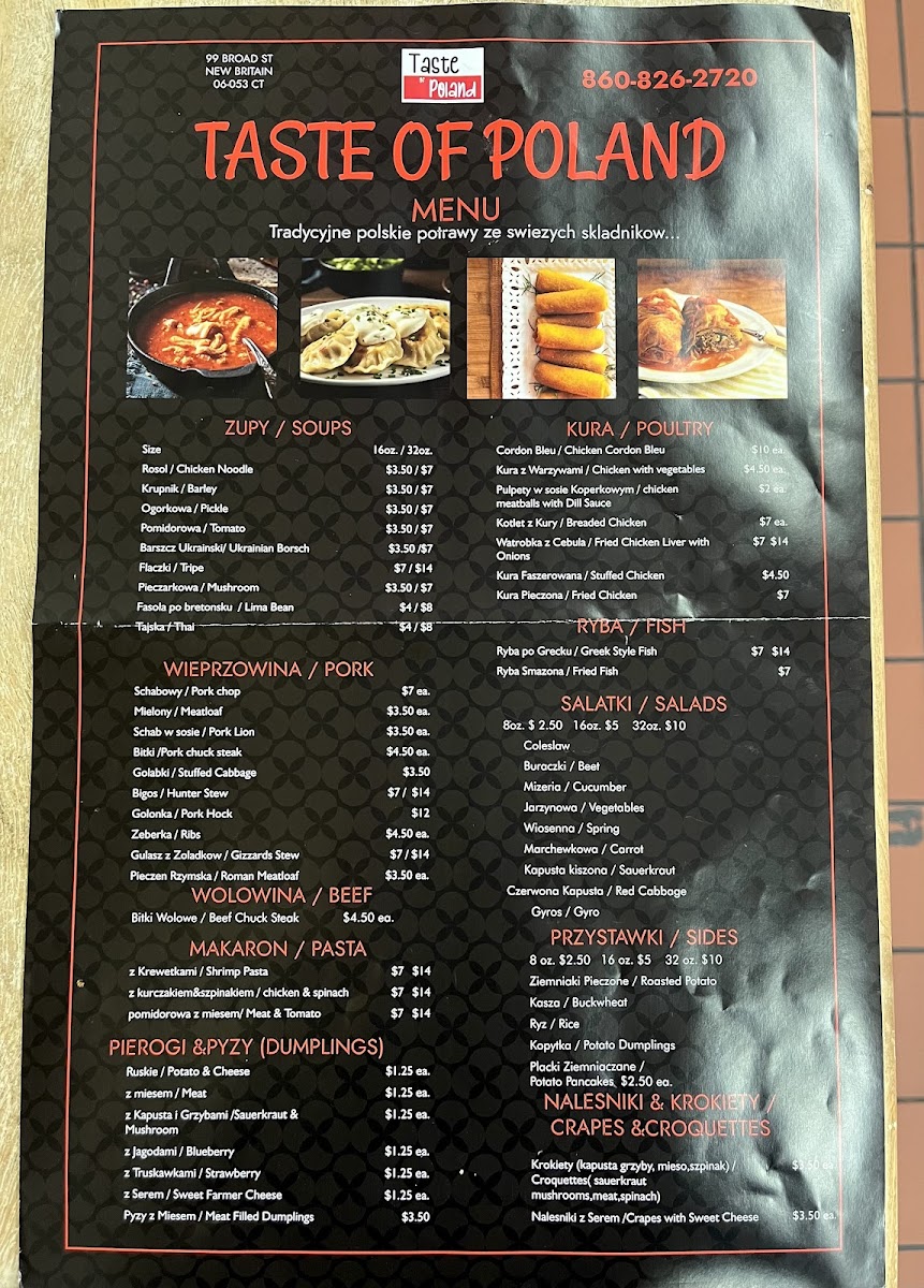 Menu Photo 0
