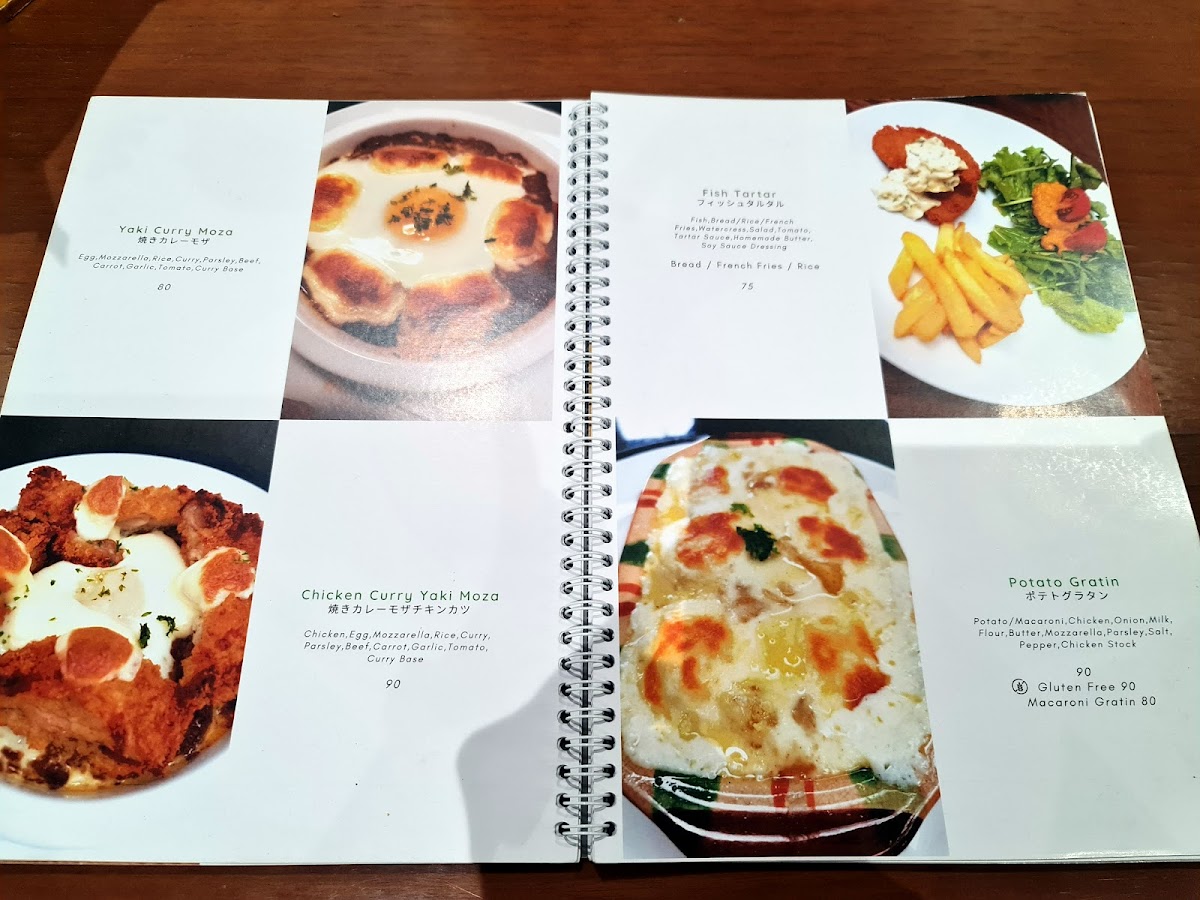 Menu Photo 0