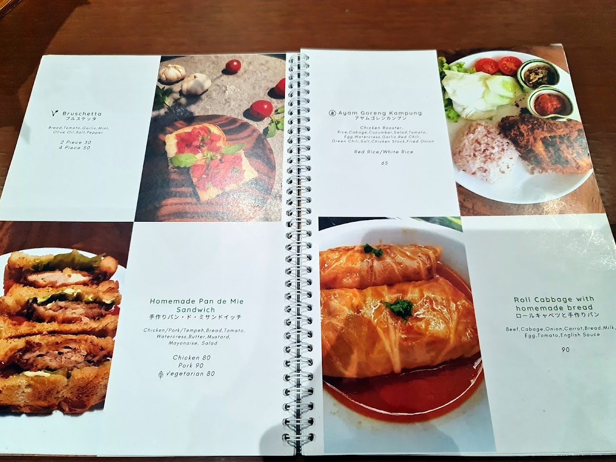 Menu Photo 3