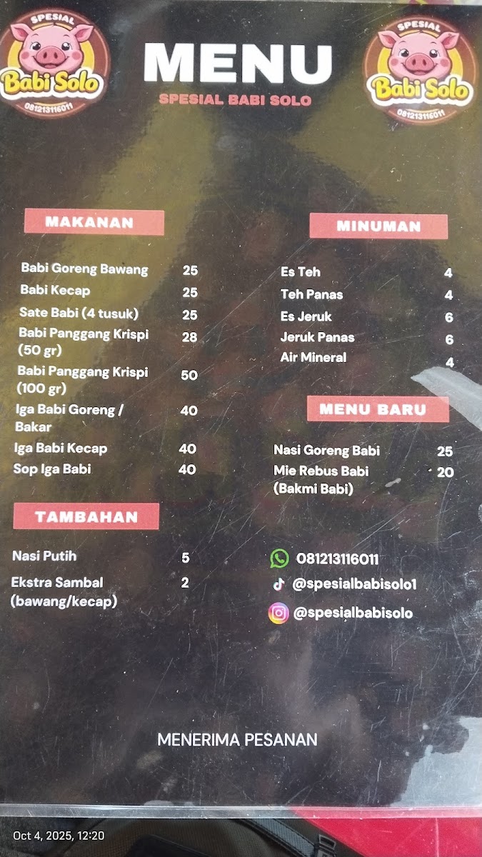 Menu Photo 3