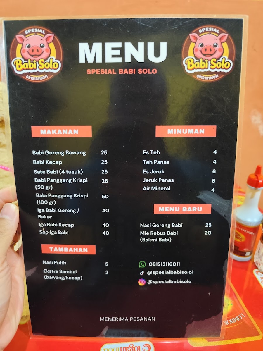 Menu Photo 4