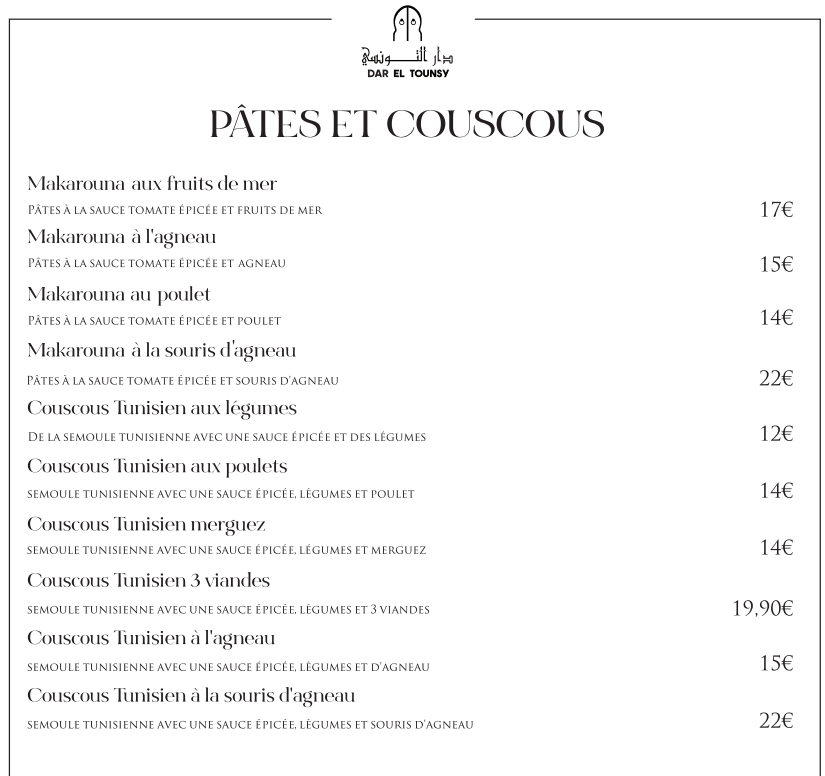 Menu Photo 0
