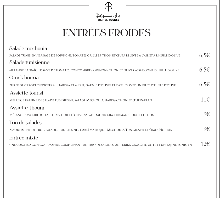 Menu Photo 1