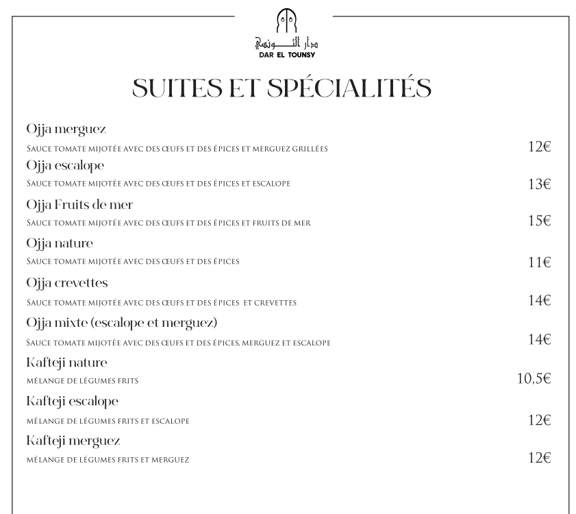 Menu Photo 2