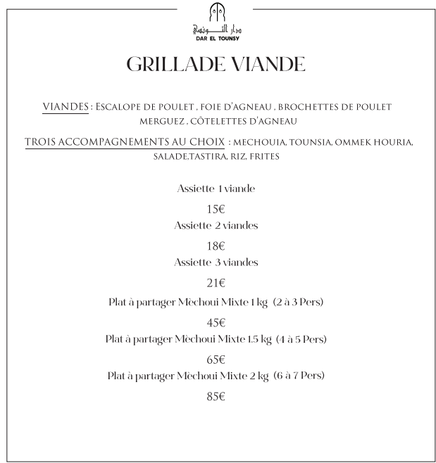 Menu Photo 4
