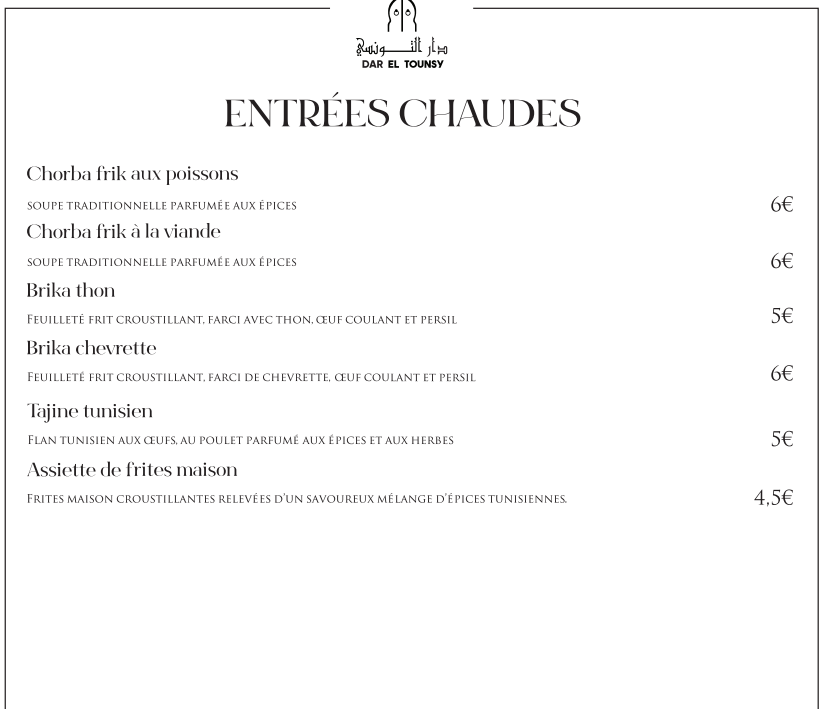 Menu Photo 5