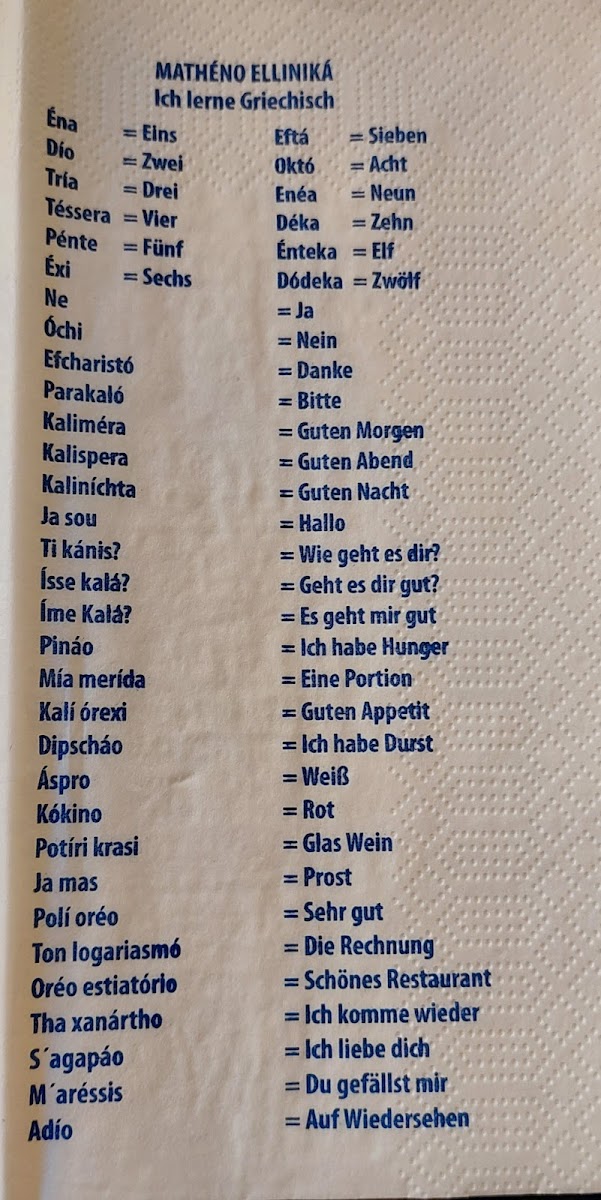 Menu Photo 0