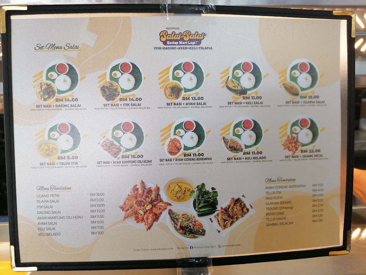 Menu Photo 0