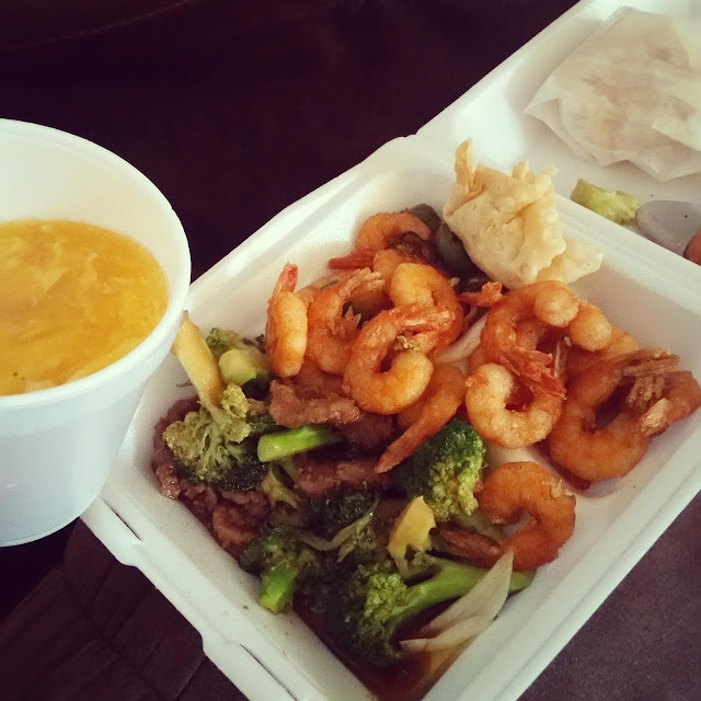 Salt and Pepper Shrimp