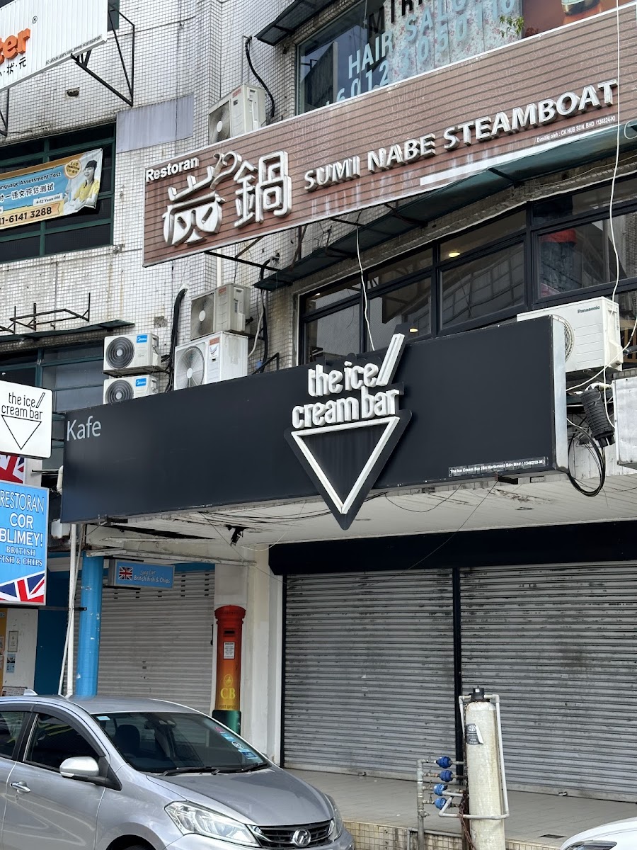 Sumi Nabe Restaurant