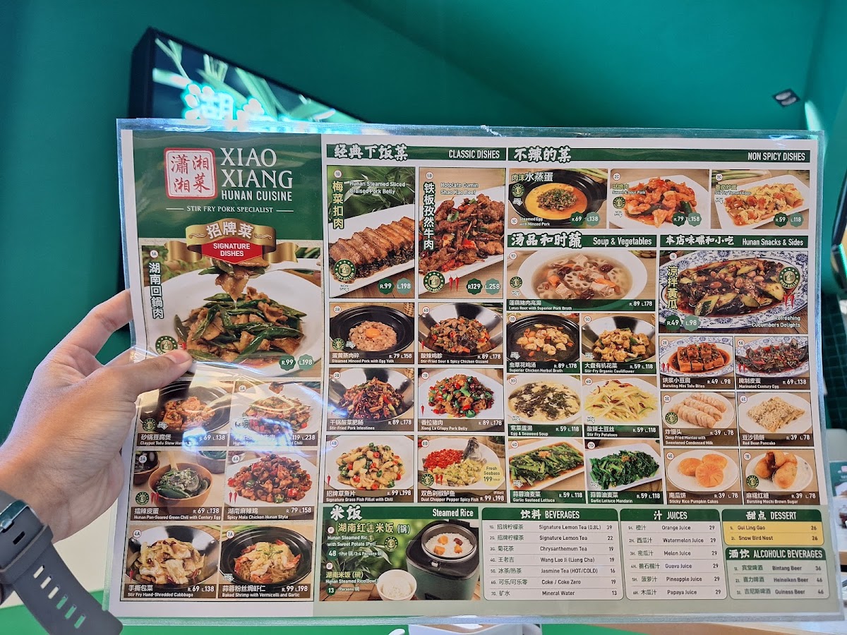 Menu Photo 0