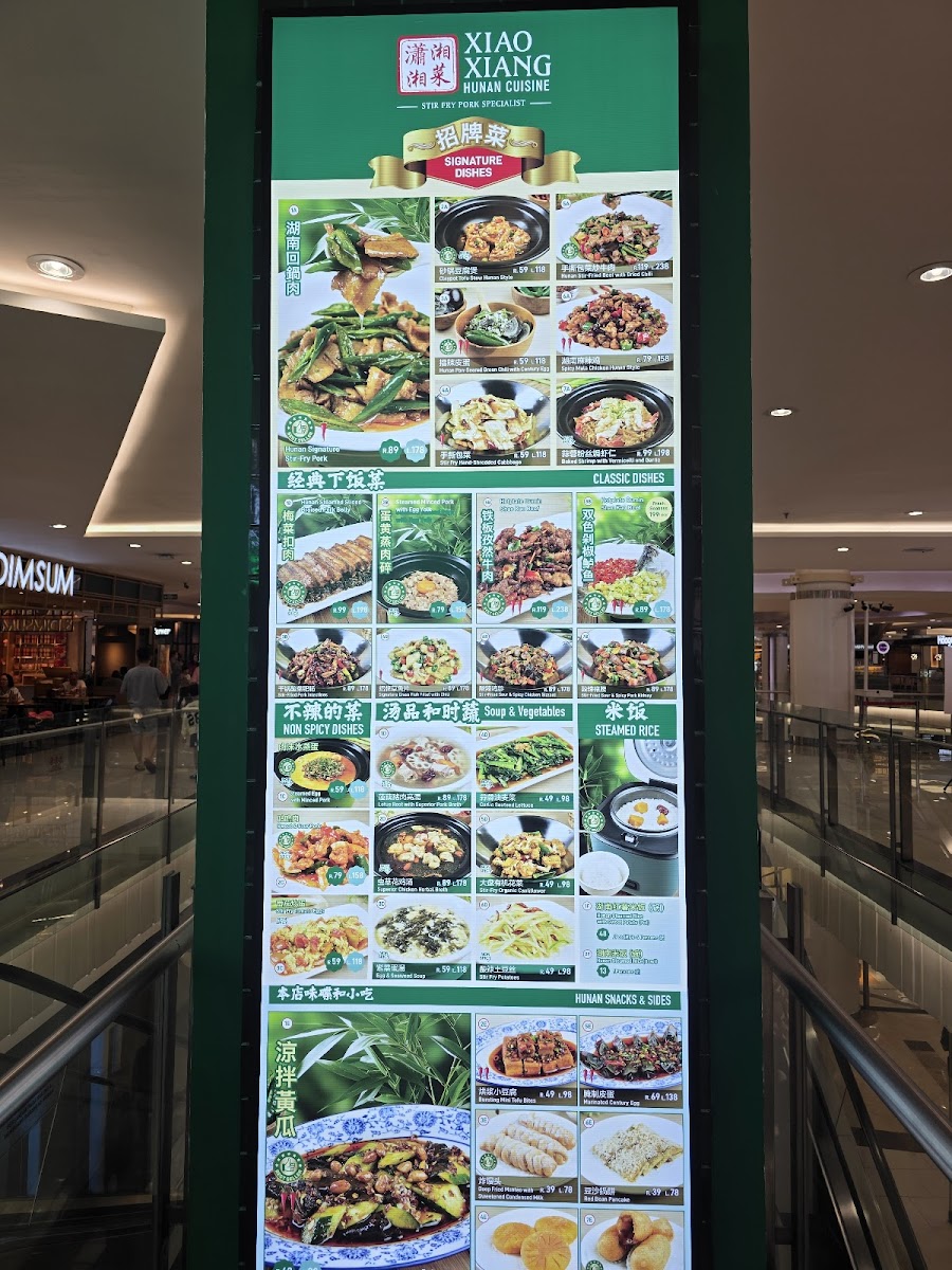 Menu Photo 9
