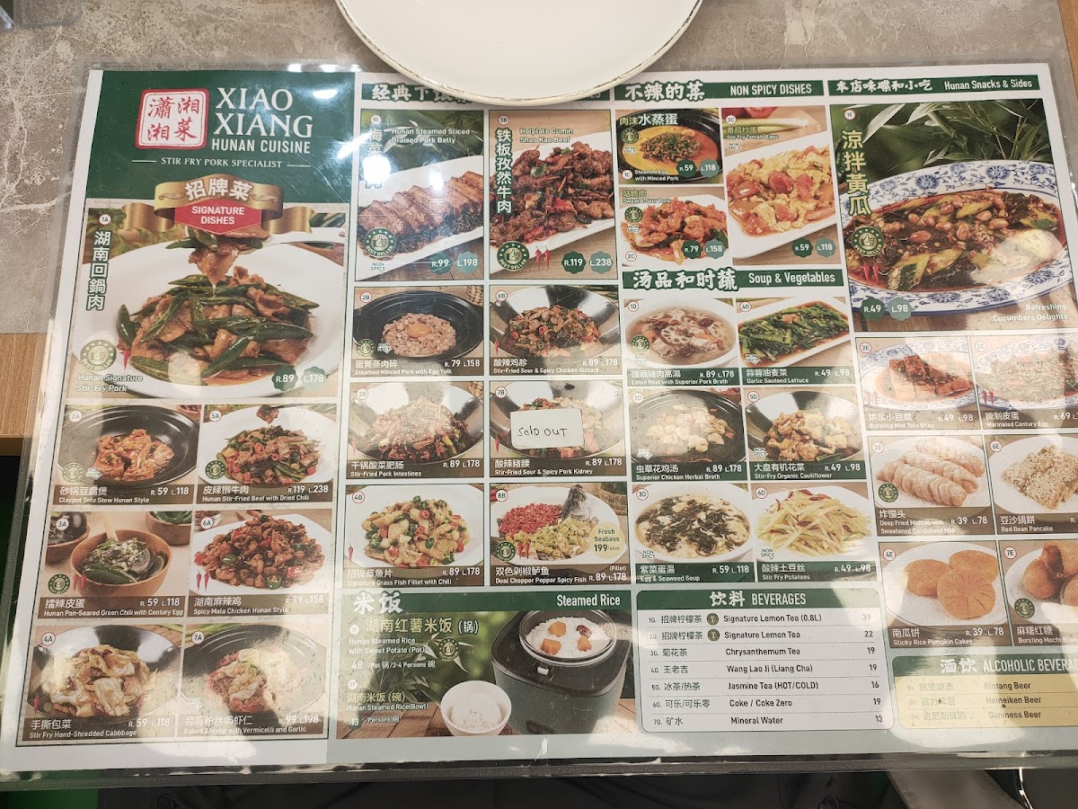 Menu Photo 4