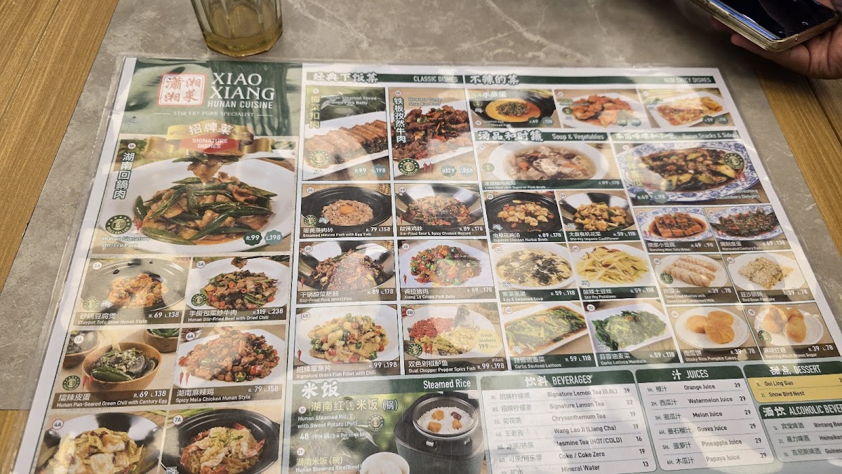 Menu Photo 7