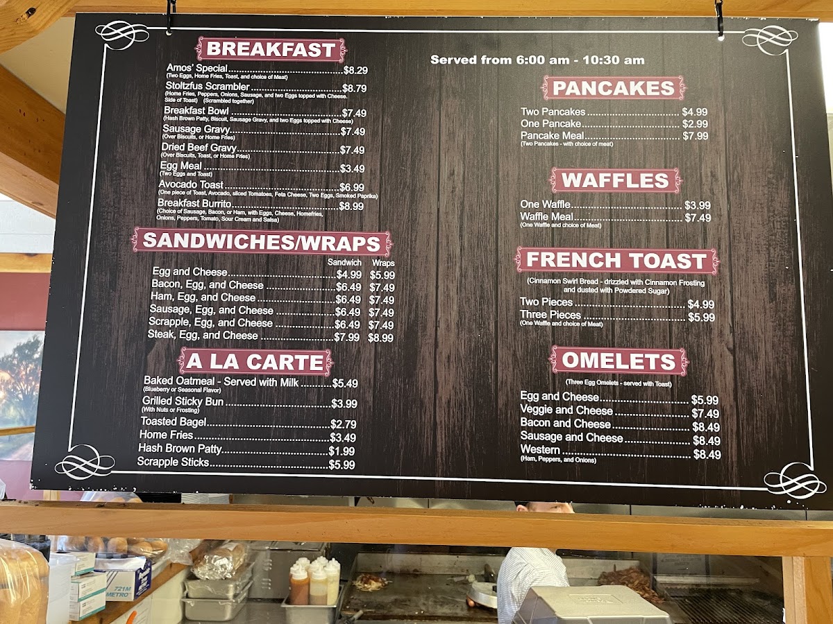 Menu Photo 0