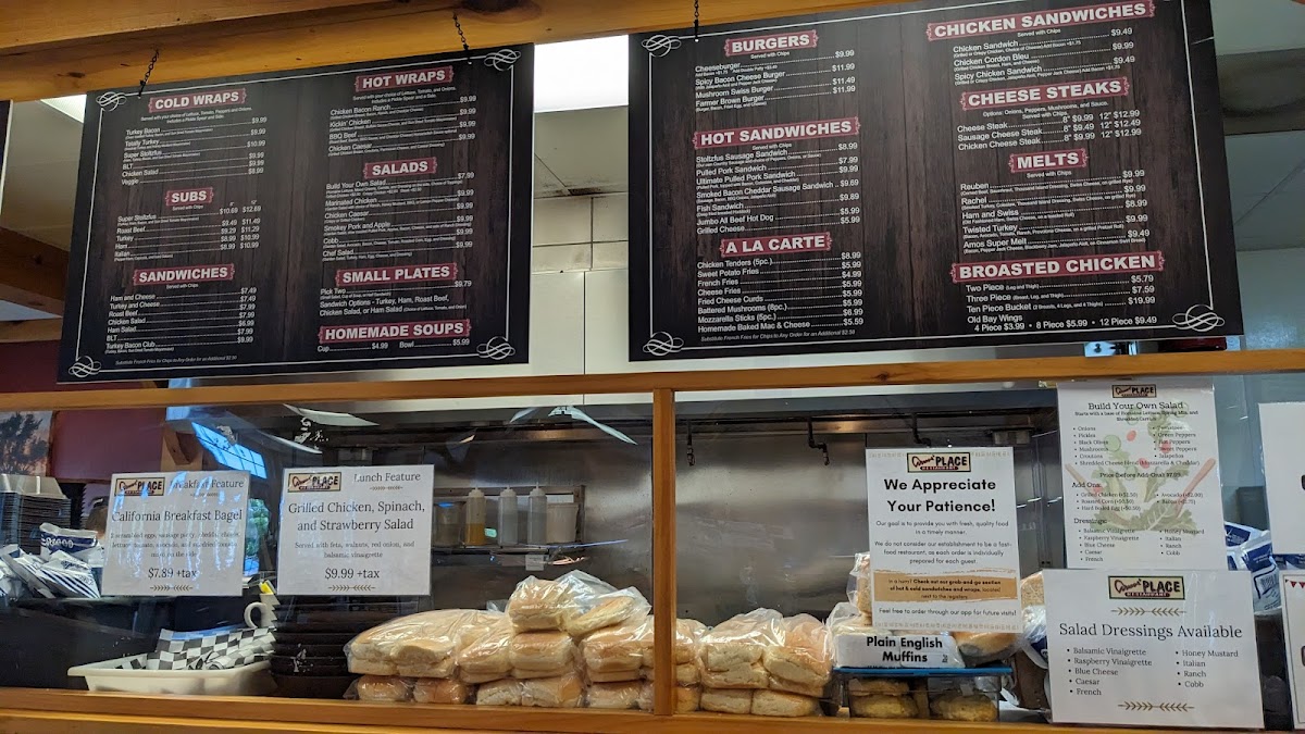 Menu Photo 7