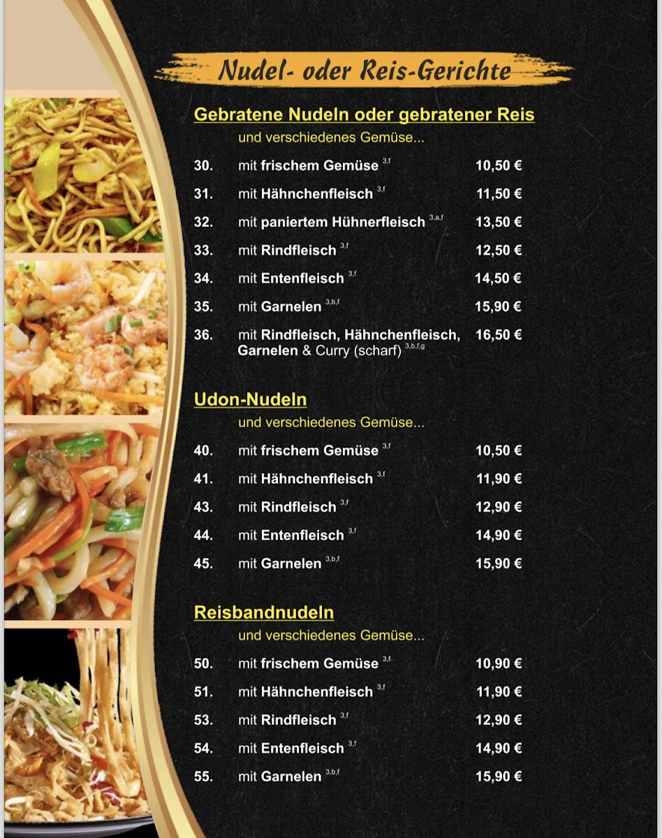 Menu Photo 3