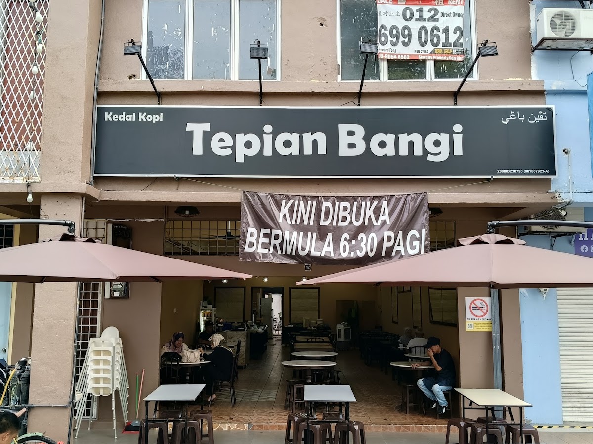 Kedai Kopi Tepian Bangi