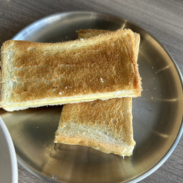 Kaya Cold Butter Bread