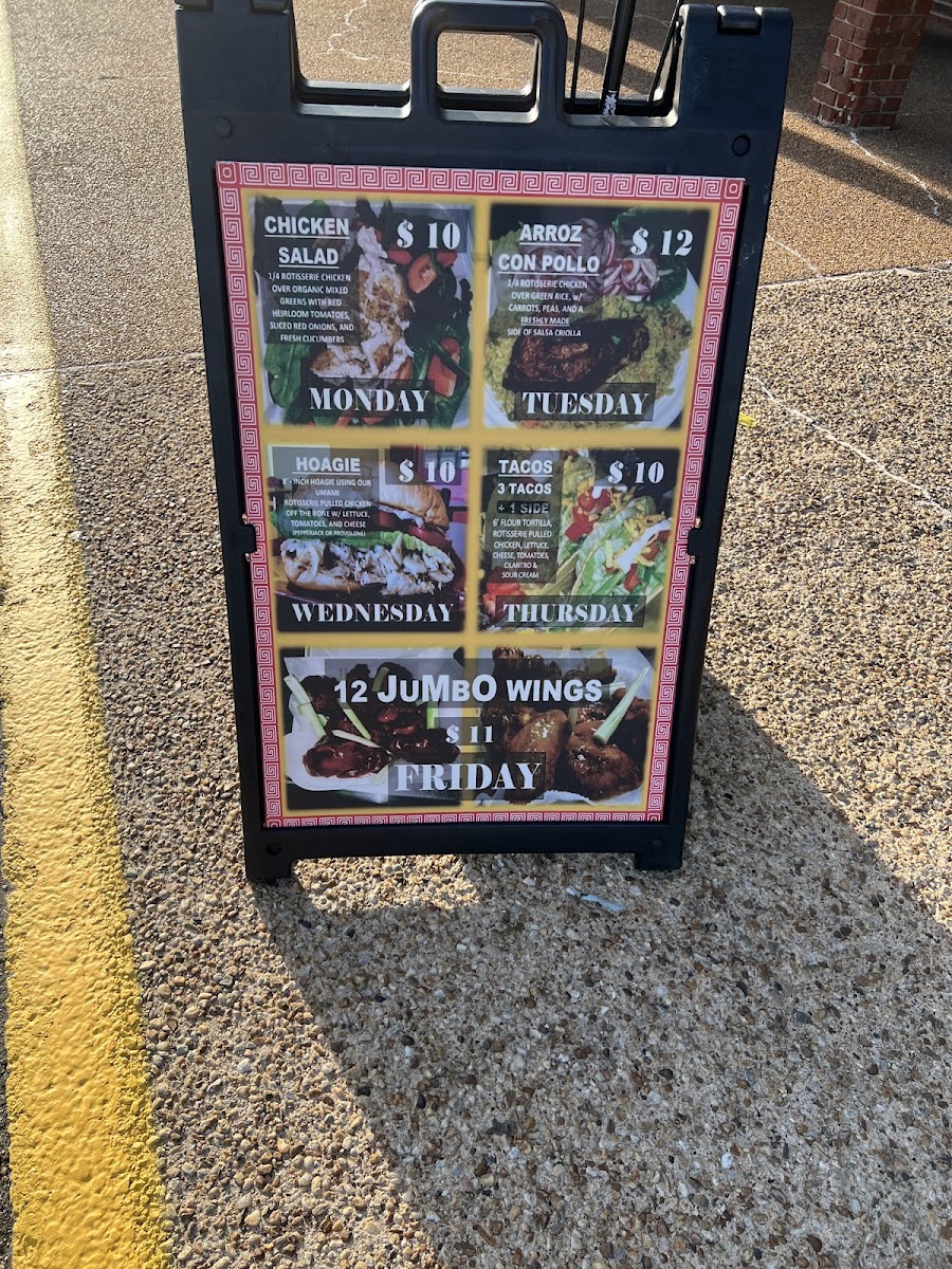 Menu Photo 9