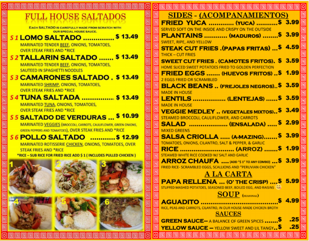 Menu Photo 3