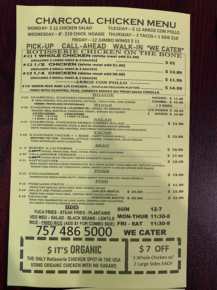 Menu Photo 4
