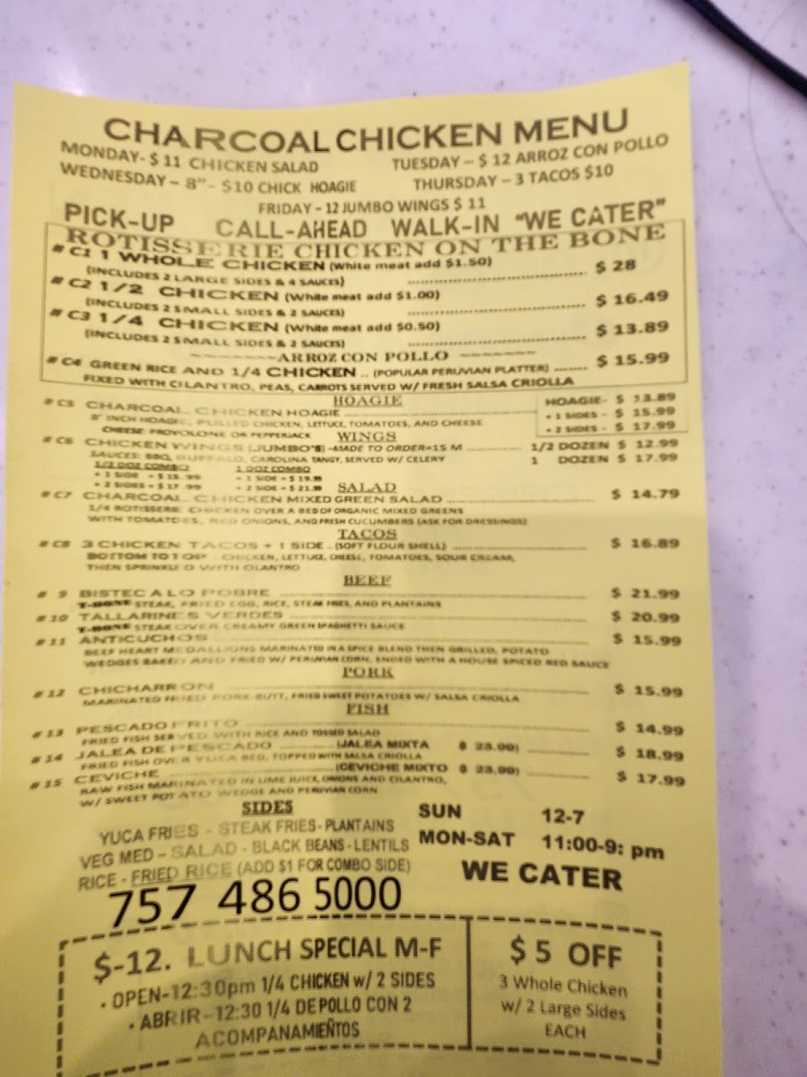 Menu Photo 6