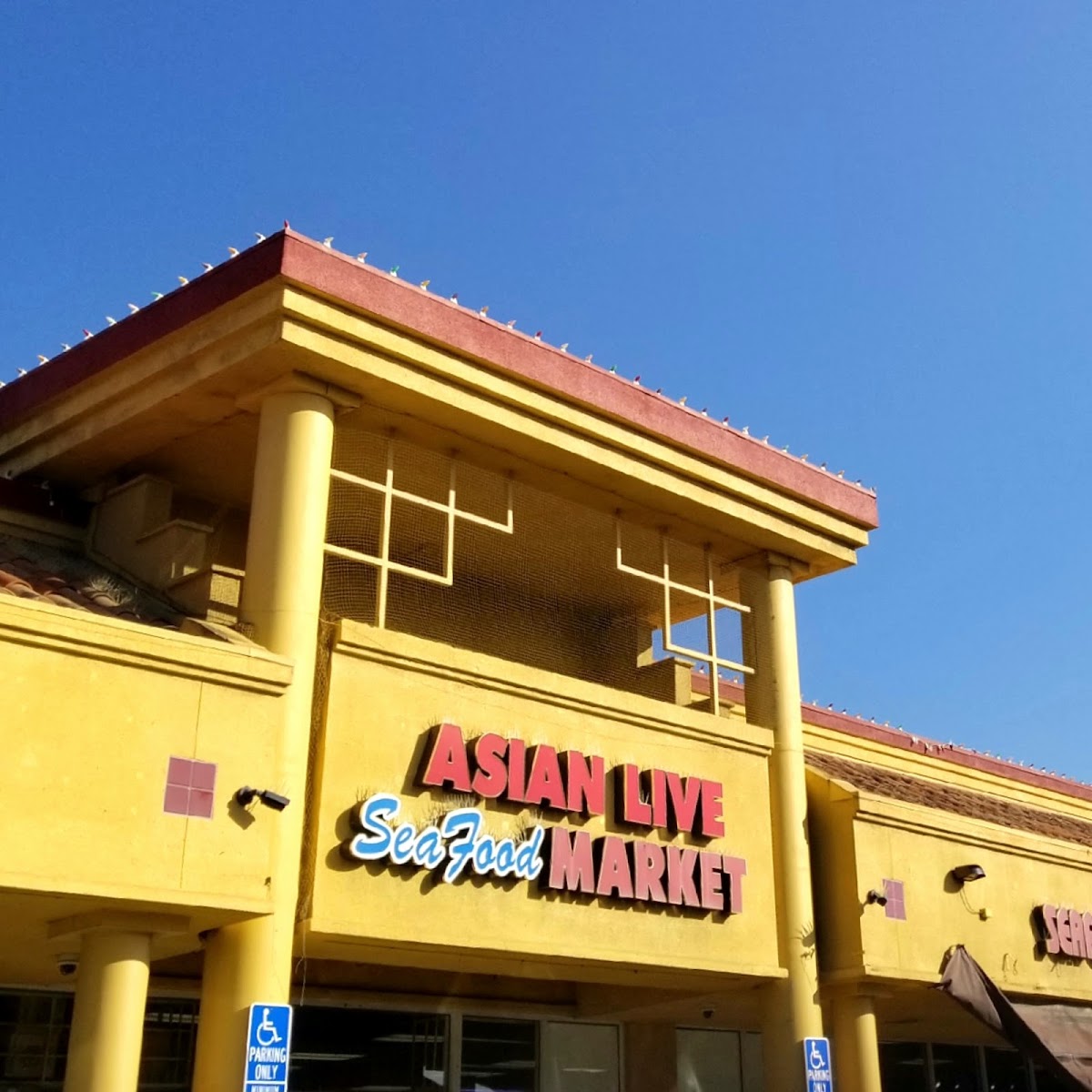Asian Live Seafood Market