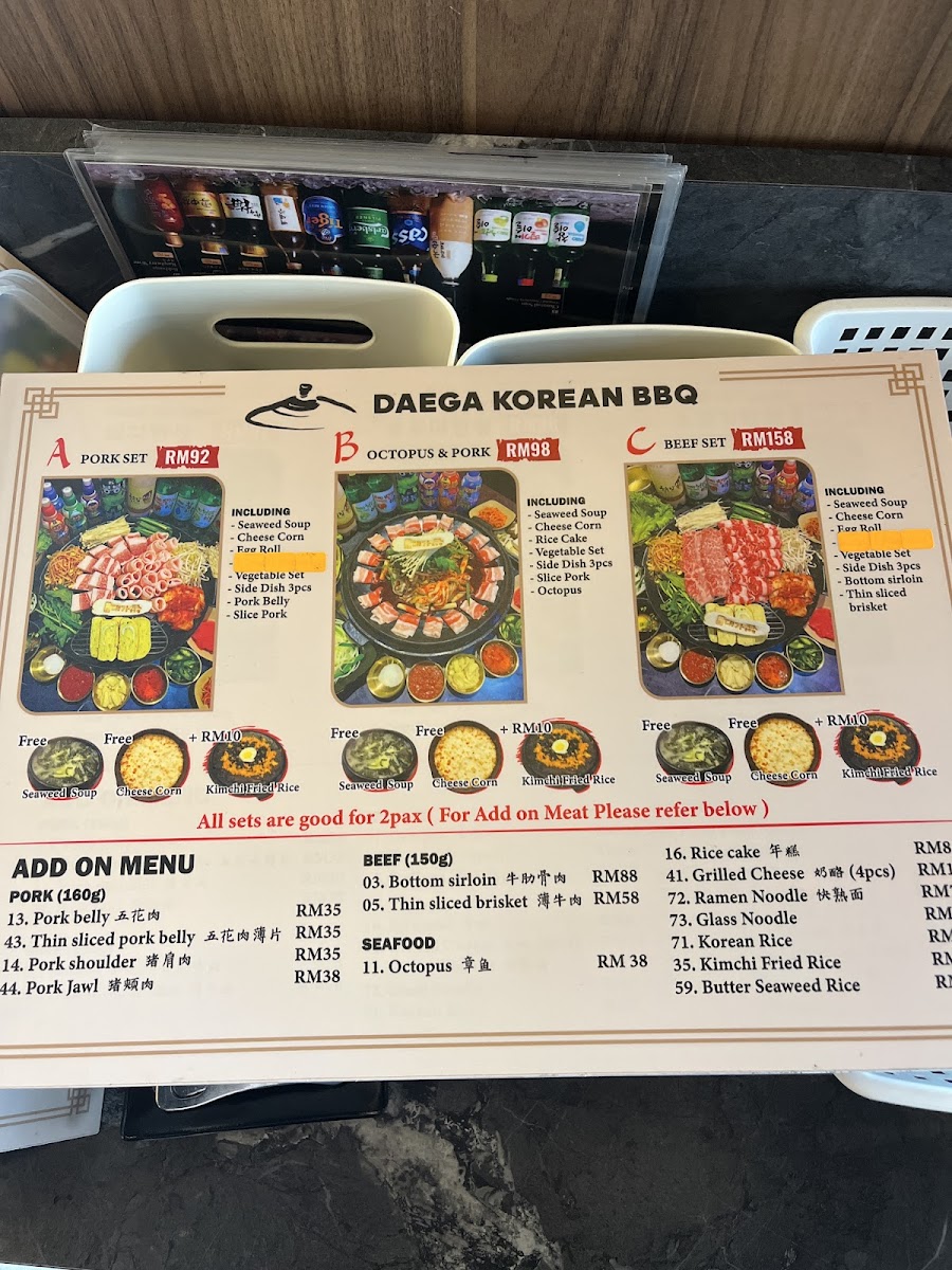 Menu Photo 0