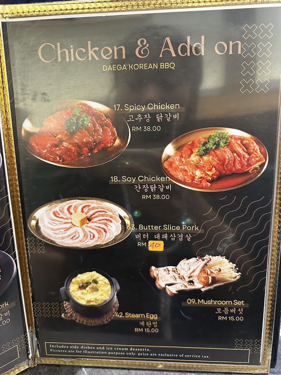 Menu Photo 9