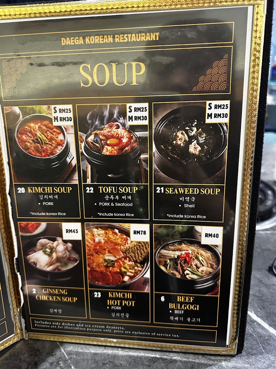 Menu Photo 2