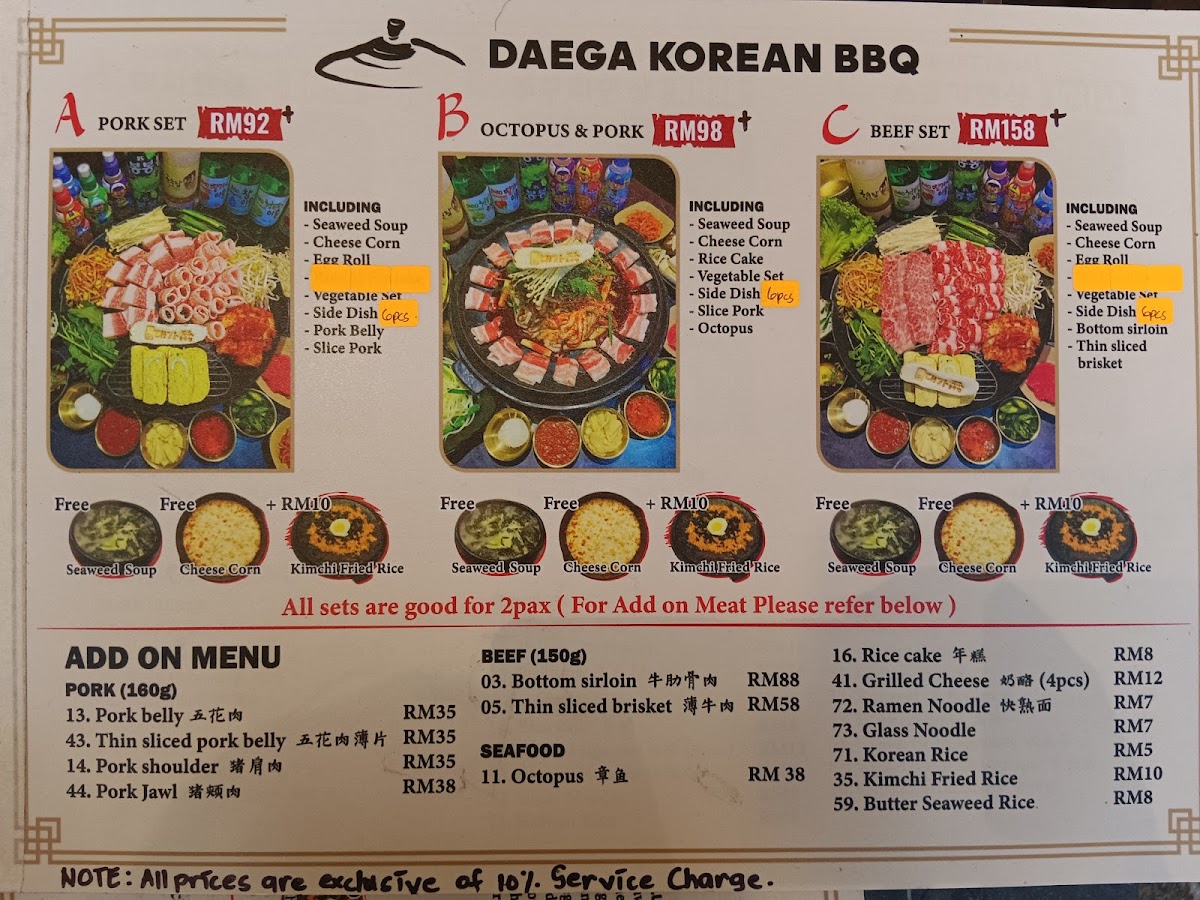 Menu Photo 3