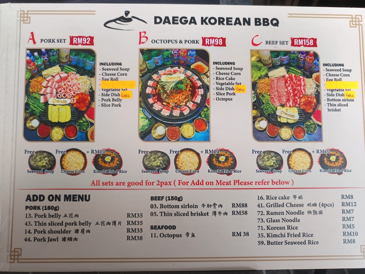 Menu Photo 6
