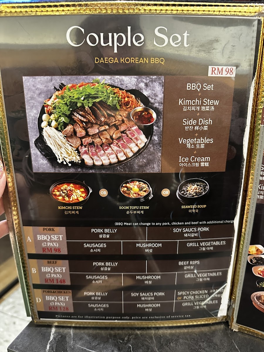 Menu Photo 7