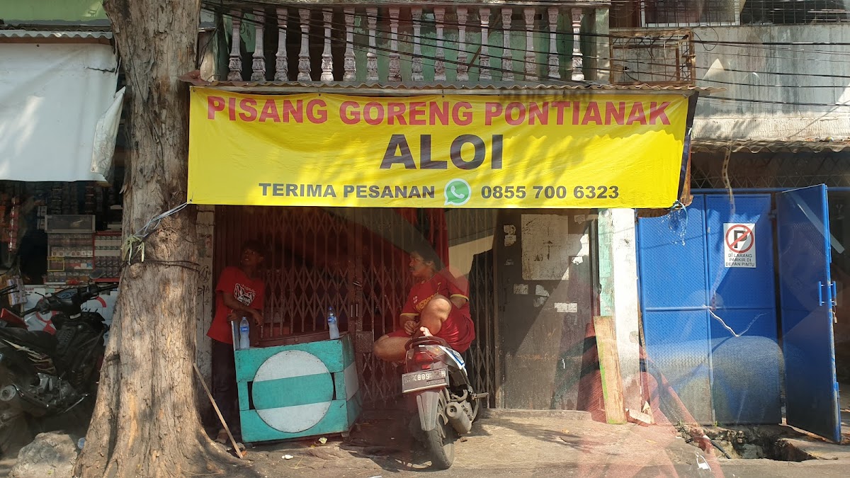 Pisang Goreng Pontianak Aloi