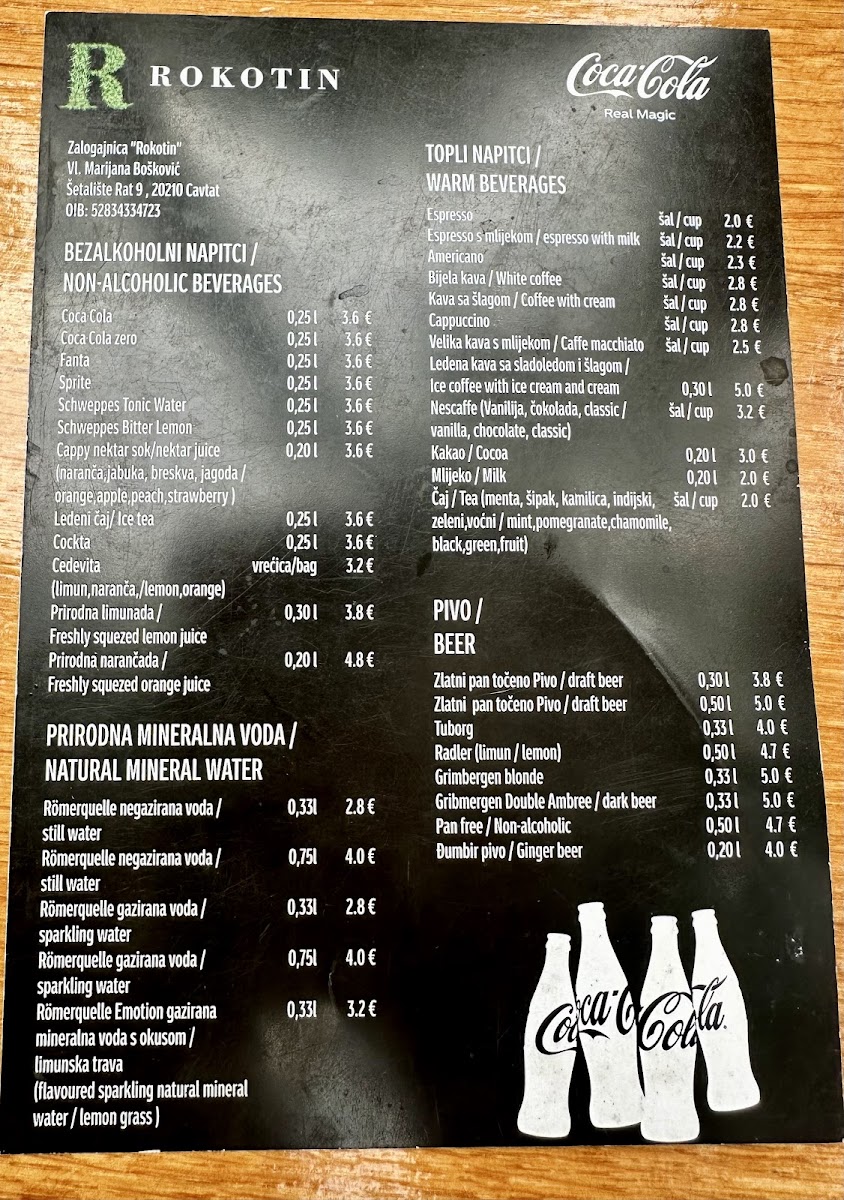 Menu Photo 7