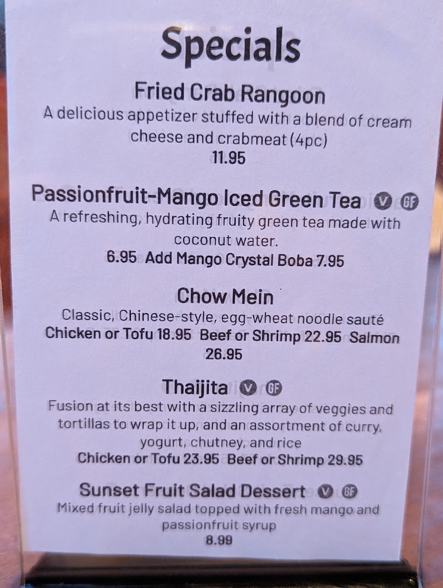 Menu Photo 7