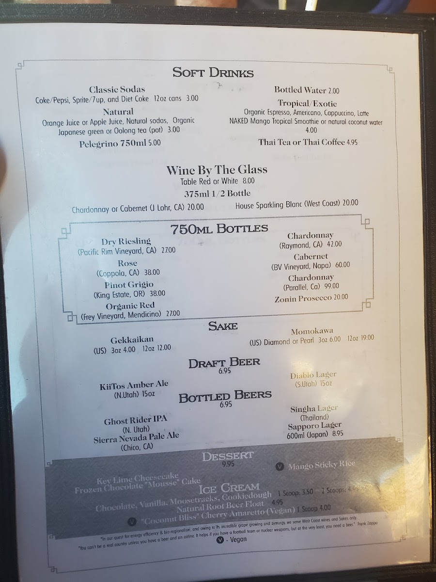Menu Photo 8