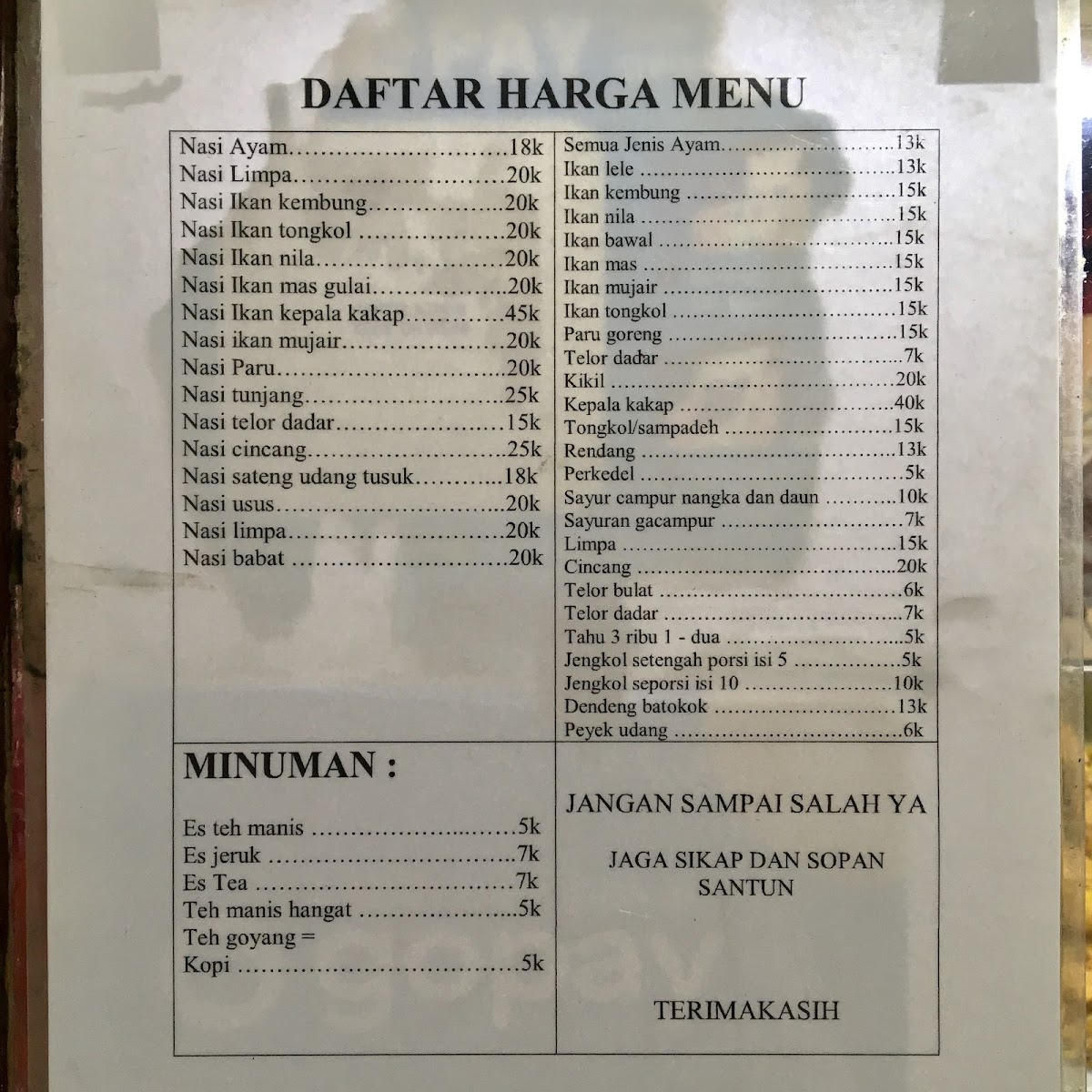 Menu Photo 0