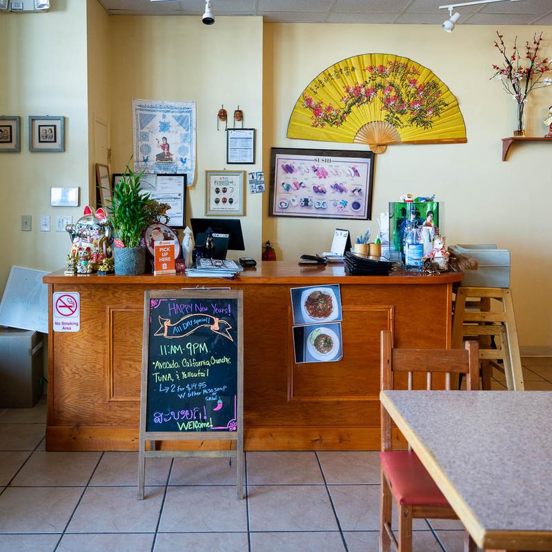 Asahi Sushi & Thai Cuisine
