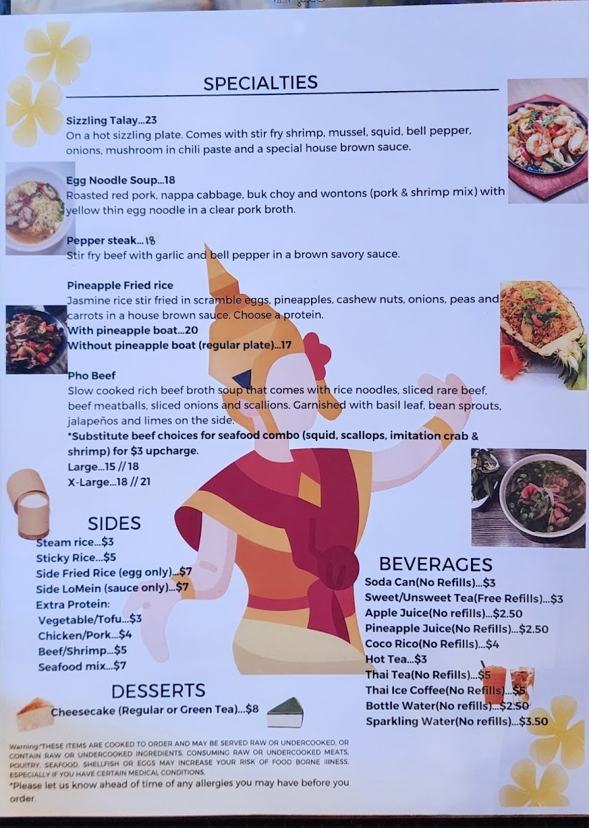 Menu Photo 0