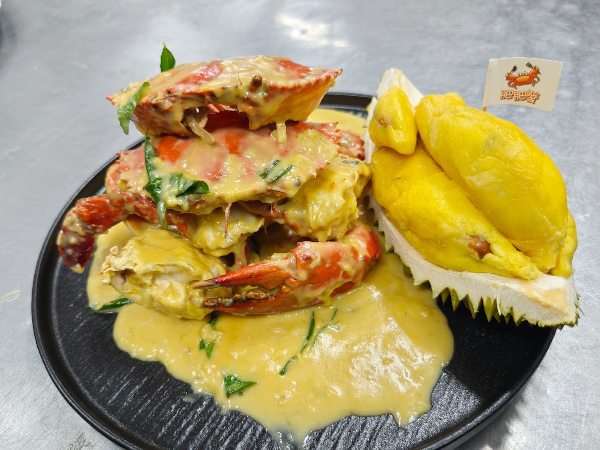 Fei Fei Crab Desa ParkCity Arkadia 肥肥蟹阿卡迪亚广场 - Photo 3